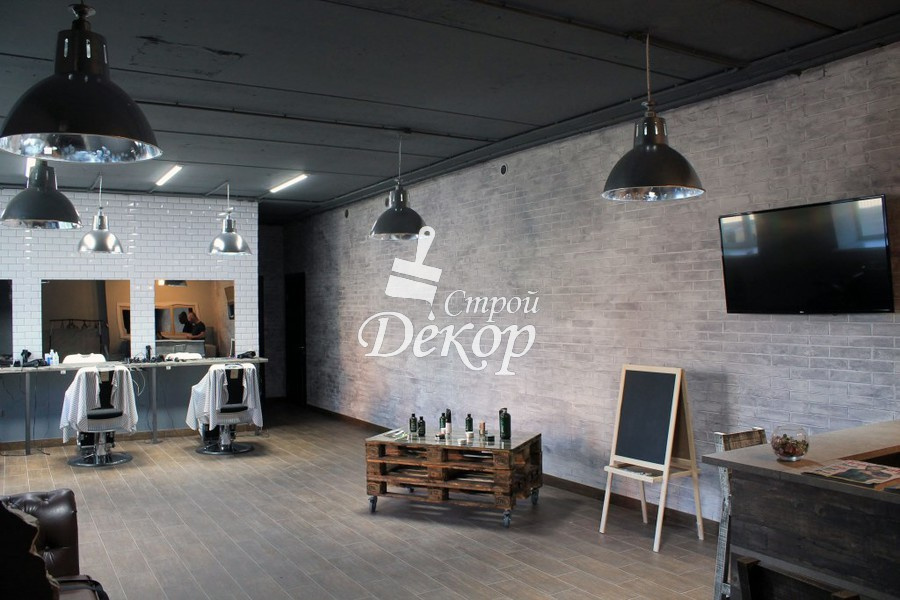 BarberShop