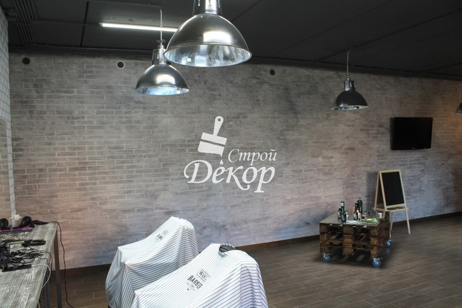 BarberShop
