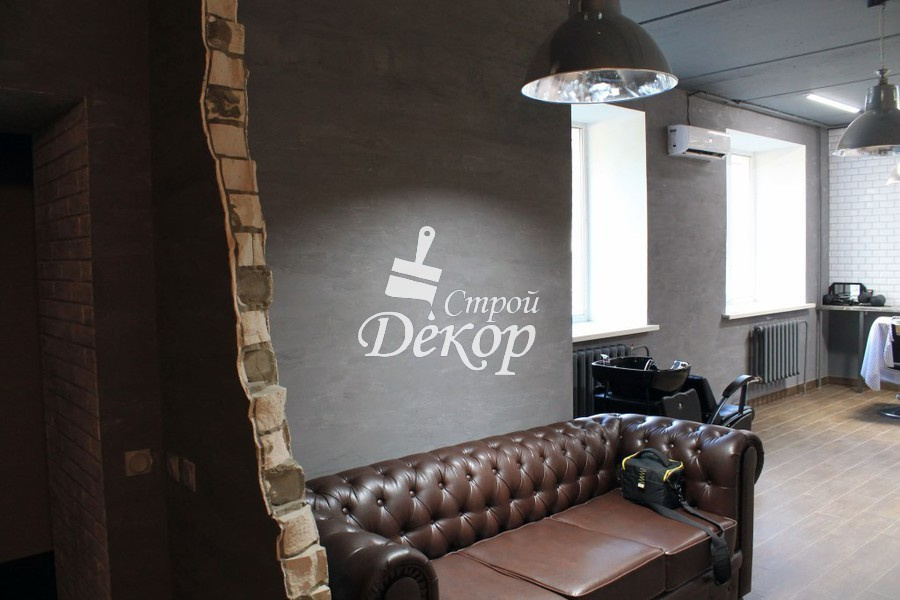 BarberShop