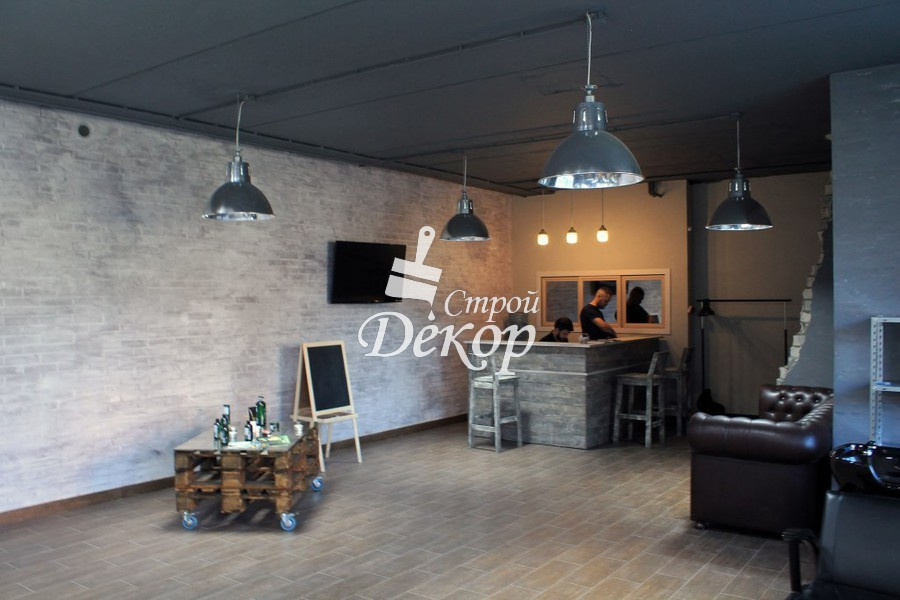 BarberShop