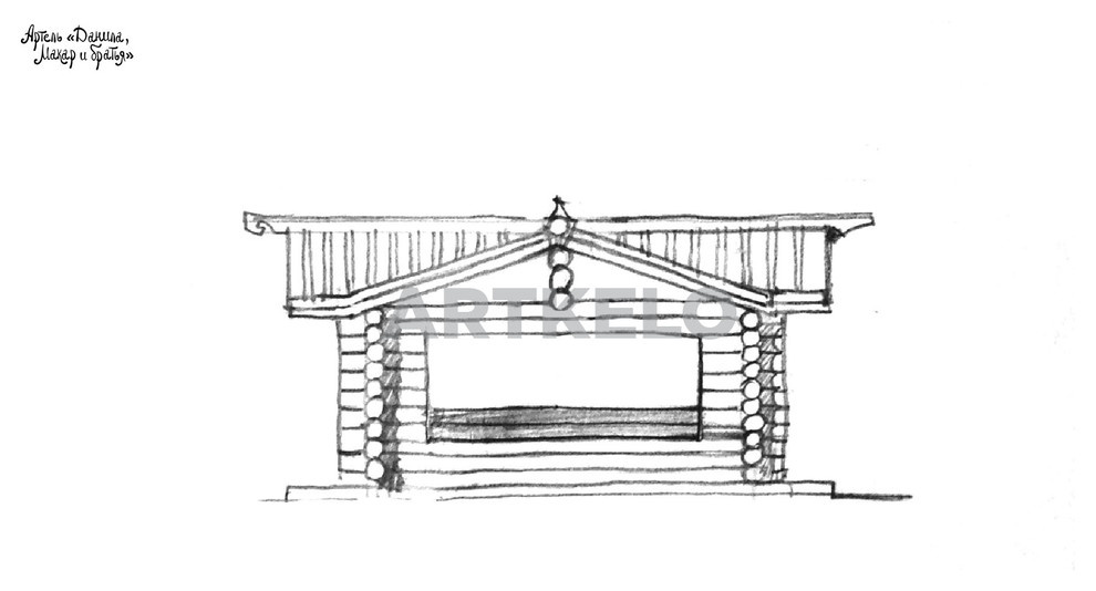 Баня в Некрасово