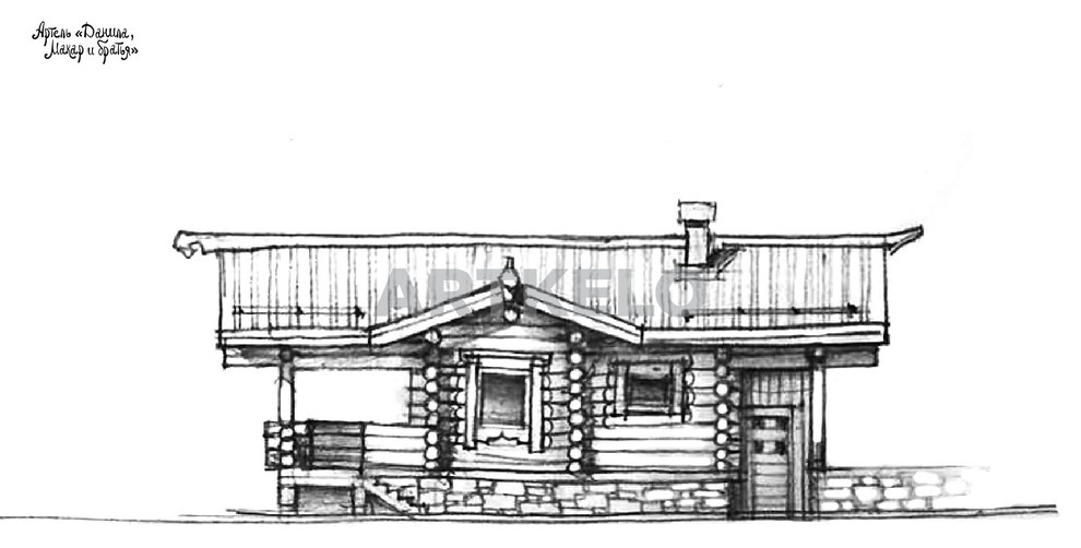 Баня в Некрасово