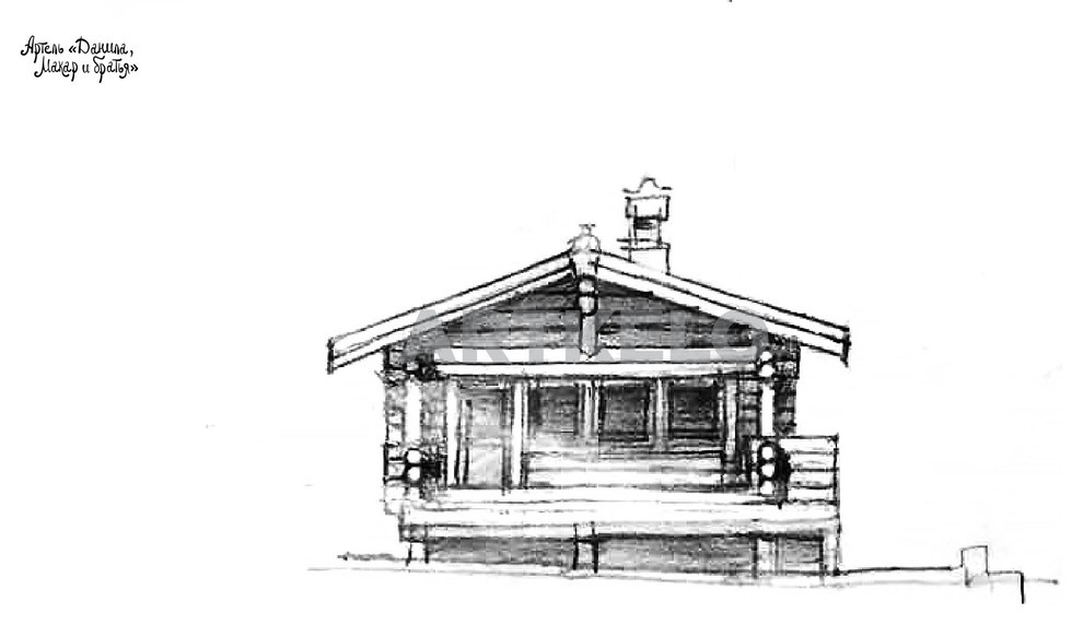 Баня в Некрасово