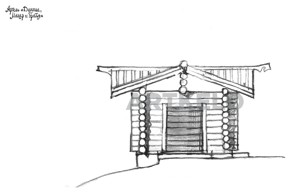 Баня в Некрасово