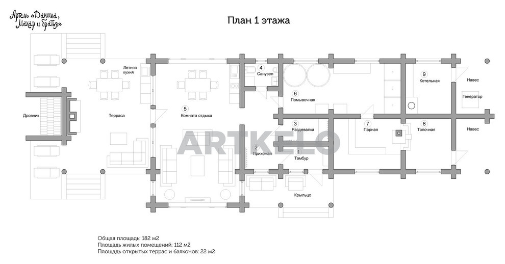 Баня в Истринских Холмах