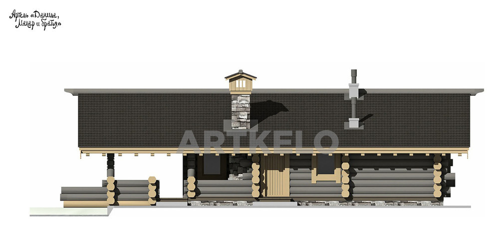 Баня в Фоминском