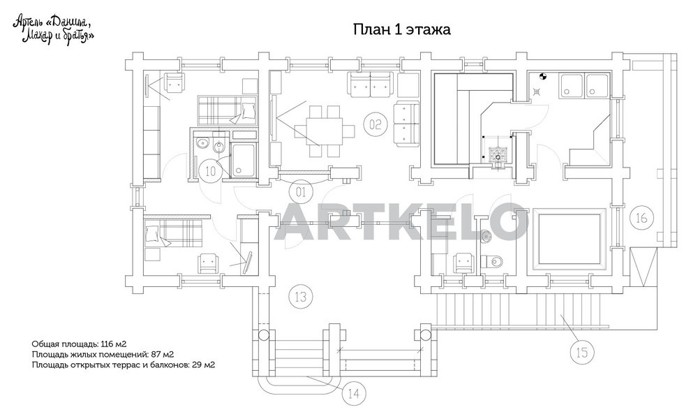 Баня в Ильинском