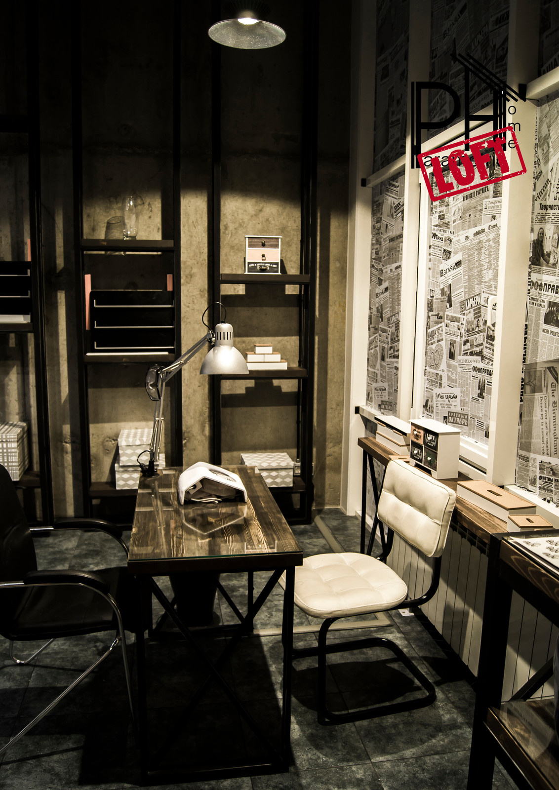 PH LOFT