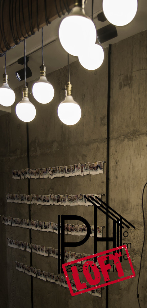 PH LOFT