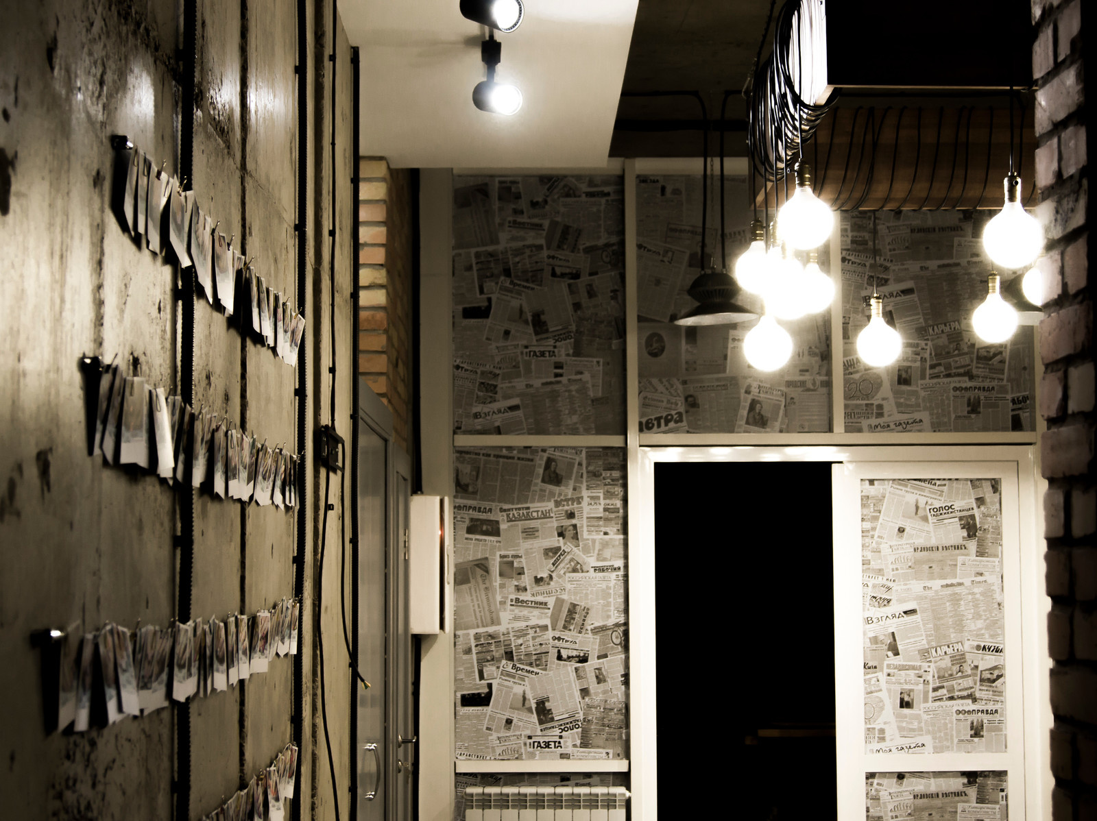 PH LOFT