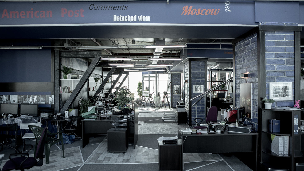 Офис в Москва-Сити