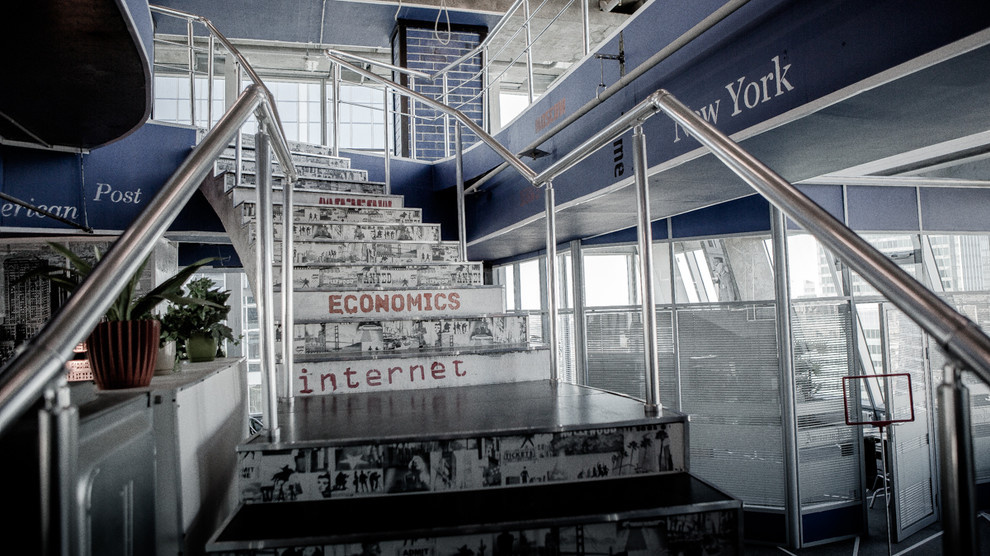 Офис в Москва-Сити