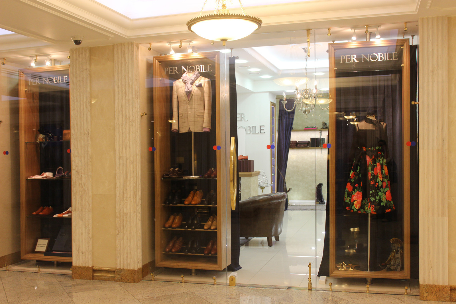 Обложка проекта: студия Per Nobili