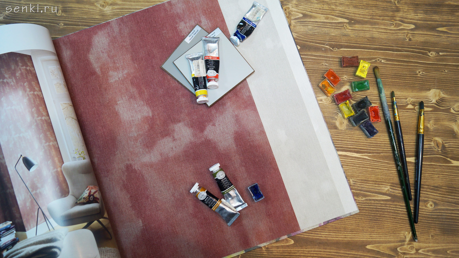 Обои Rasch коллекция Florentine 2