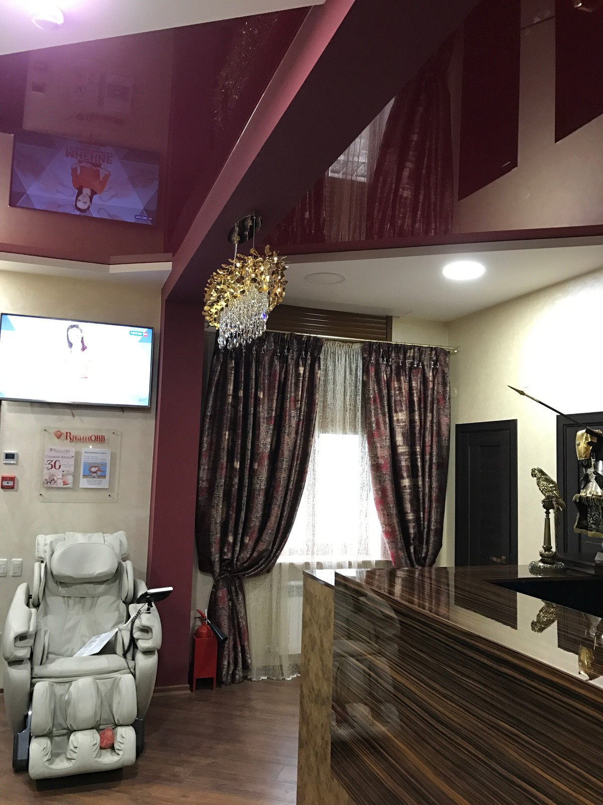 дизайн офиса г. Ставрополь