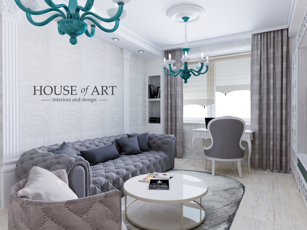 House of art