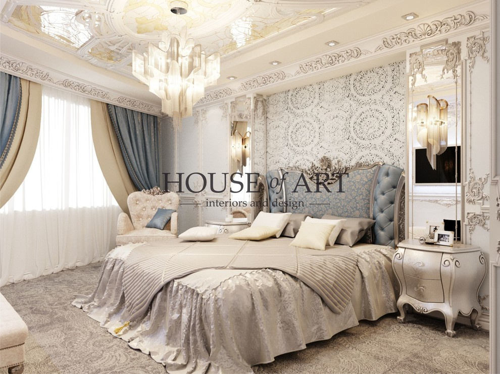 House of art