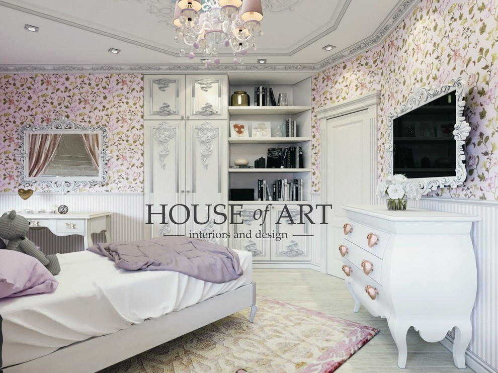 House of art