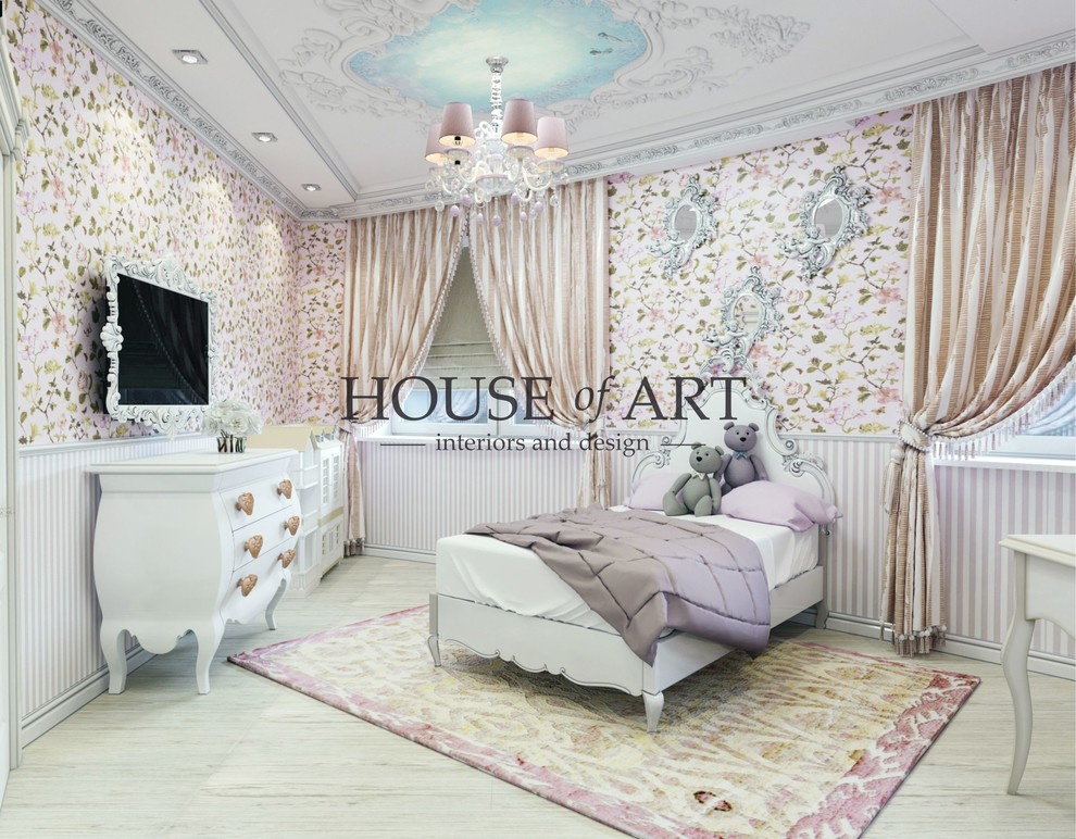 House of art