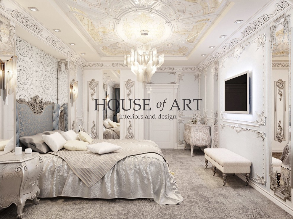 House of art