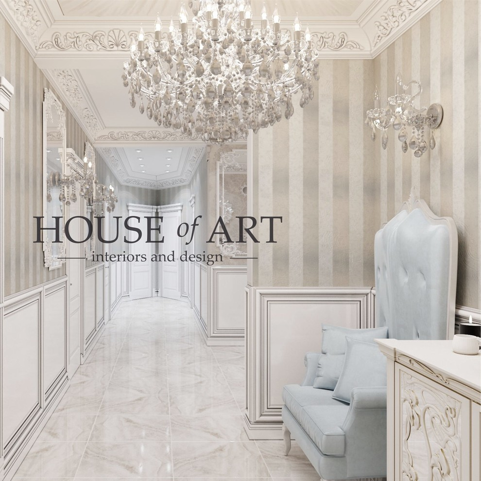 House of art