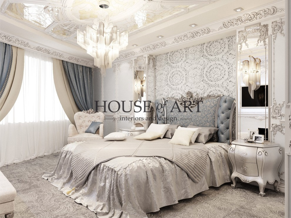 House of art