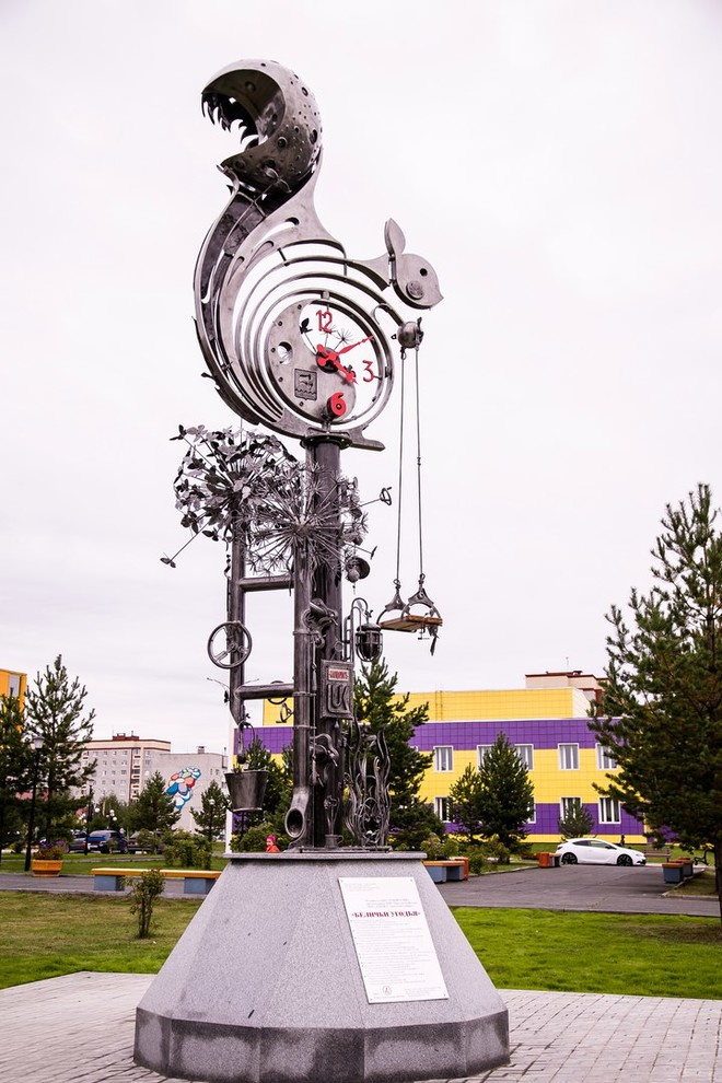 Беличьи угодья