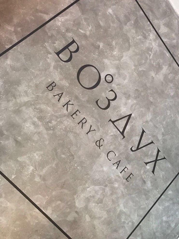 Декоративная штукатурка в интерьере