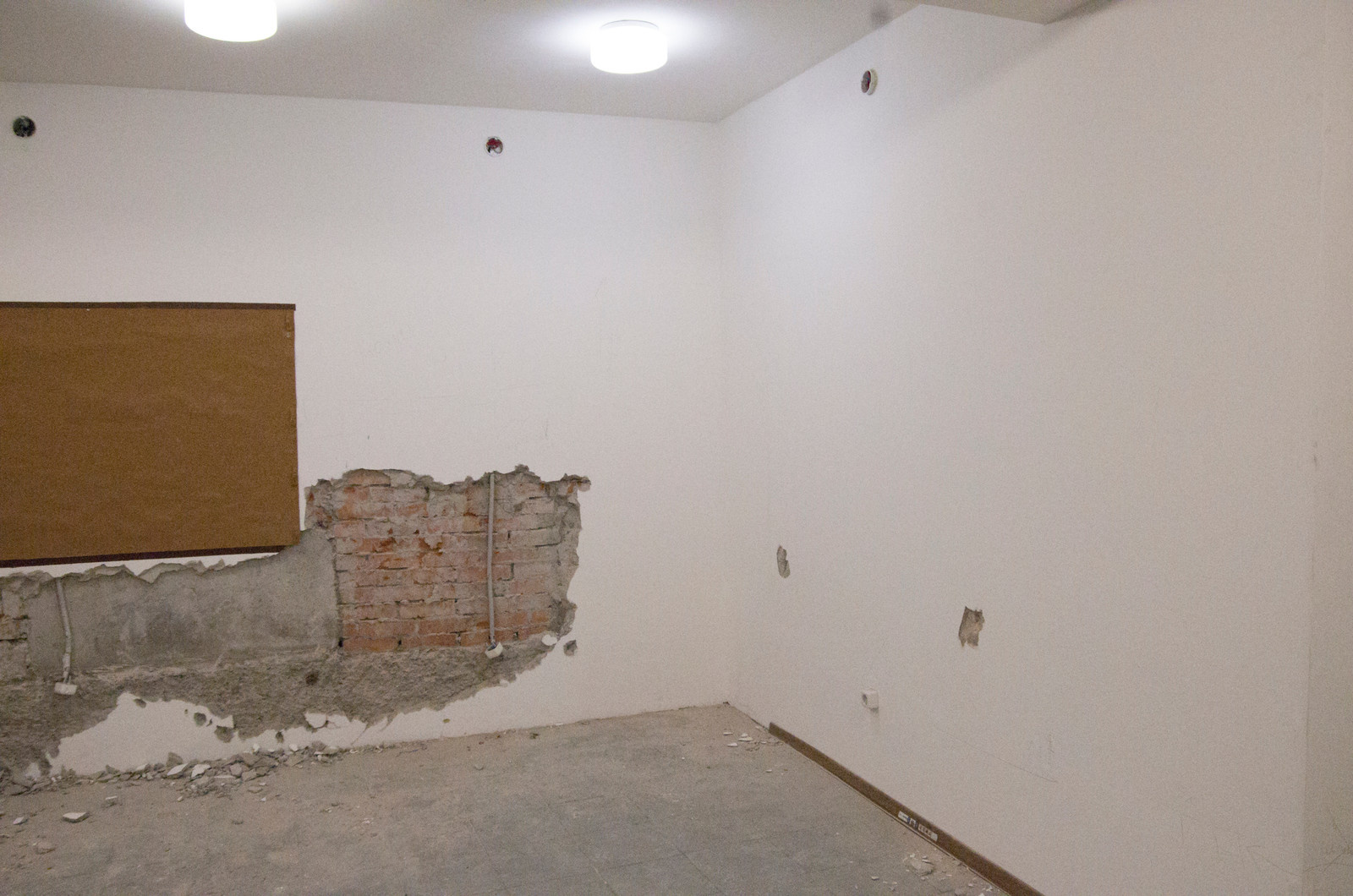 Парикмахерская МАРТ