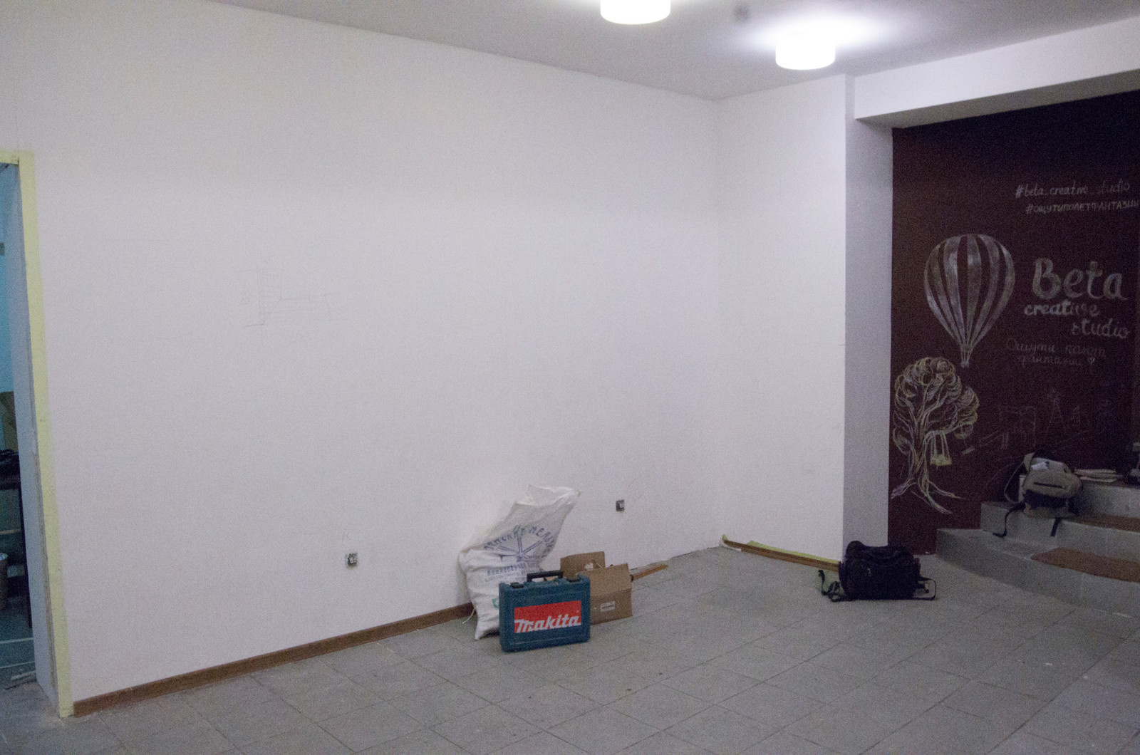 Парикмахерская МАРТ