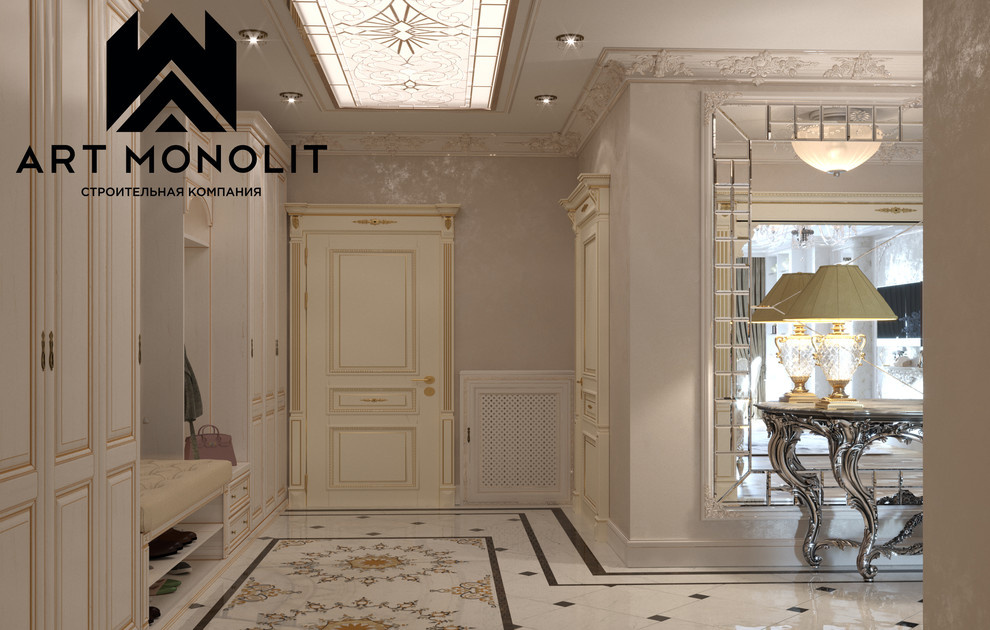 ЖК "Чепион парк". Квартира площадью 140м2.