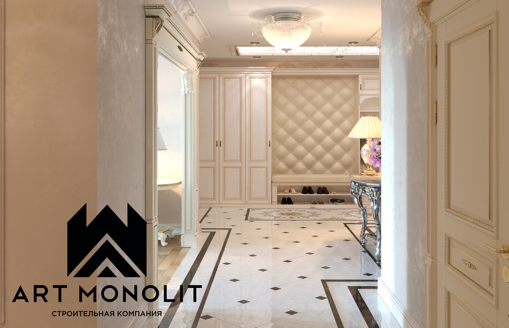 ЖК "Чепион парк". Квартира площадью 140м2.