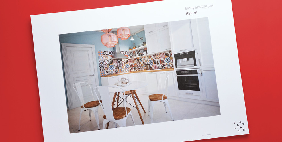 Фото Flat Plan
