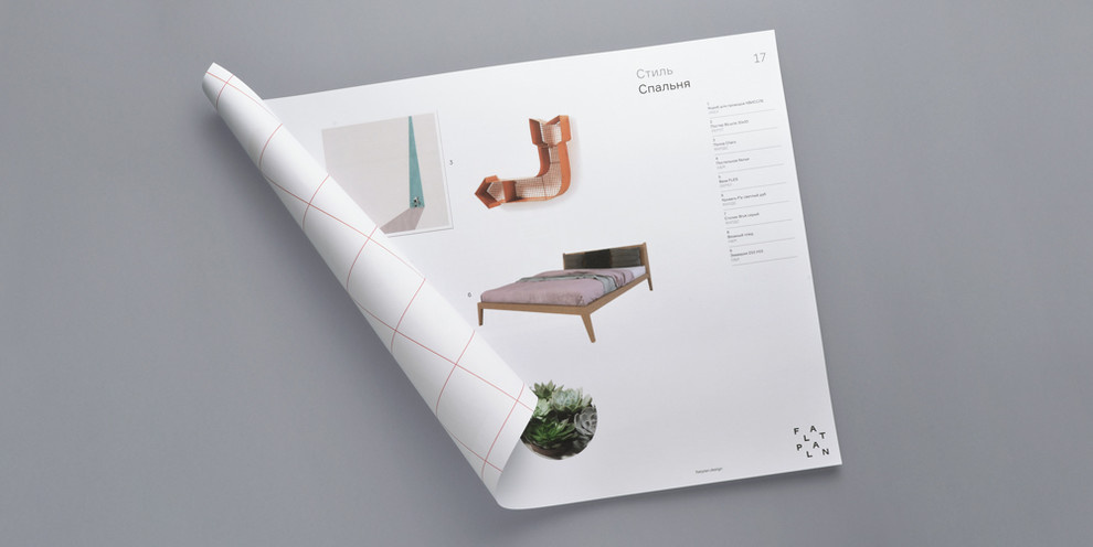 Фото Flat Plan
