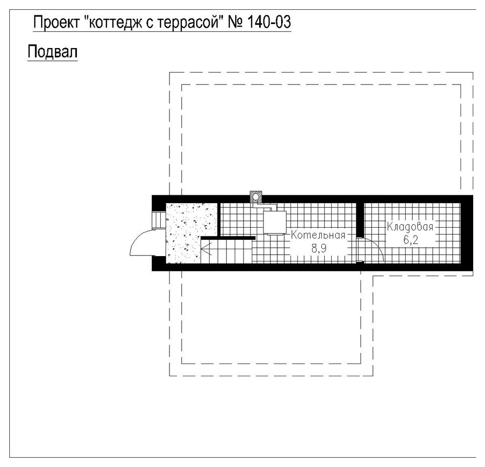 Дом с террасой 140