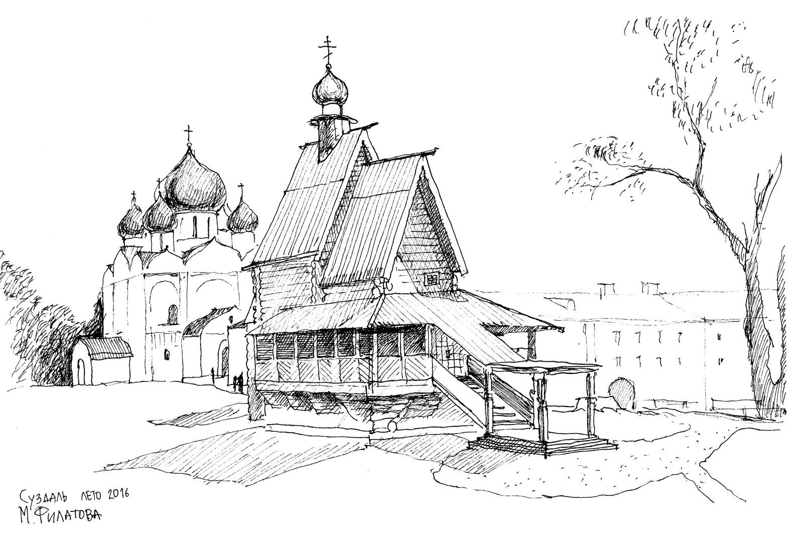 Графика