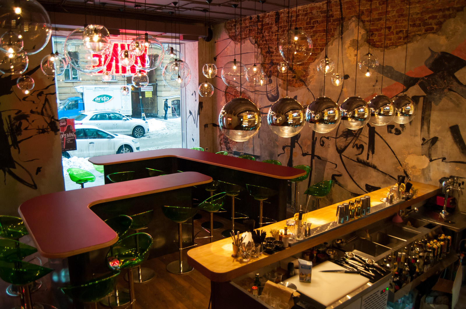 CRAZY WINE - bar