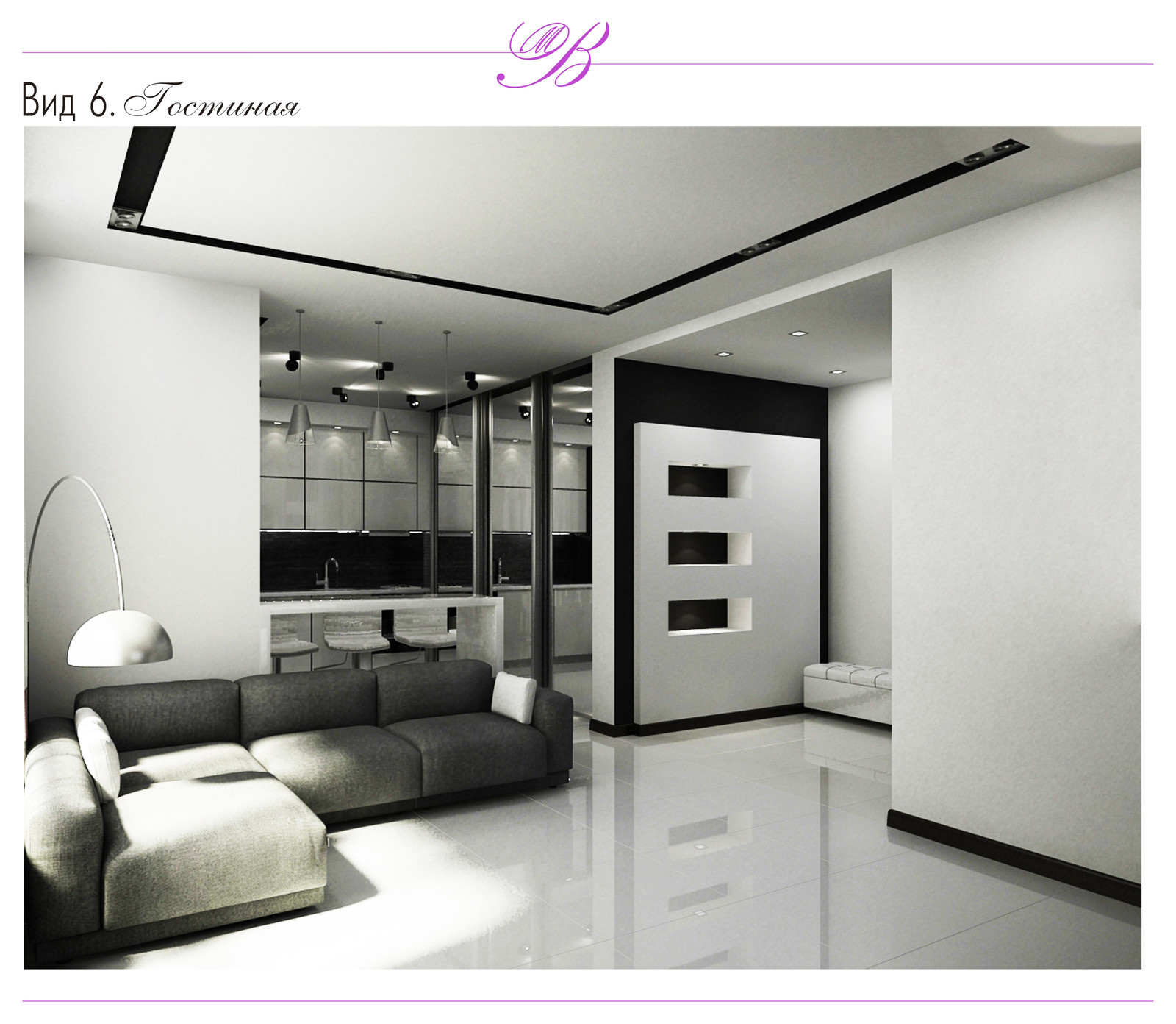 Дизайн интерьера квартиры студии в г.Пермь, ЖК Астра