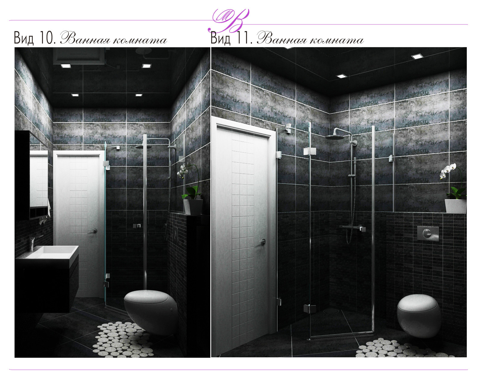 Дизайн интерьера квартиры студии в г.Пермь, ЖК Астра