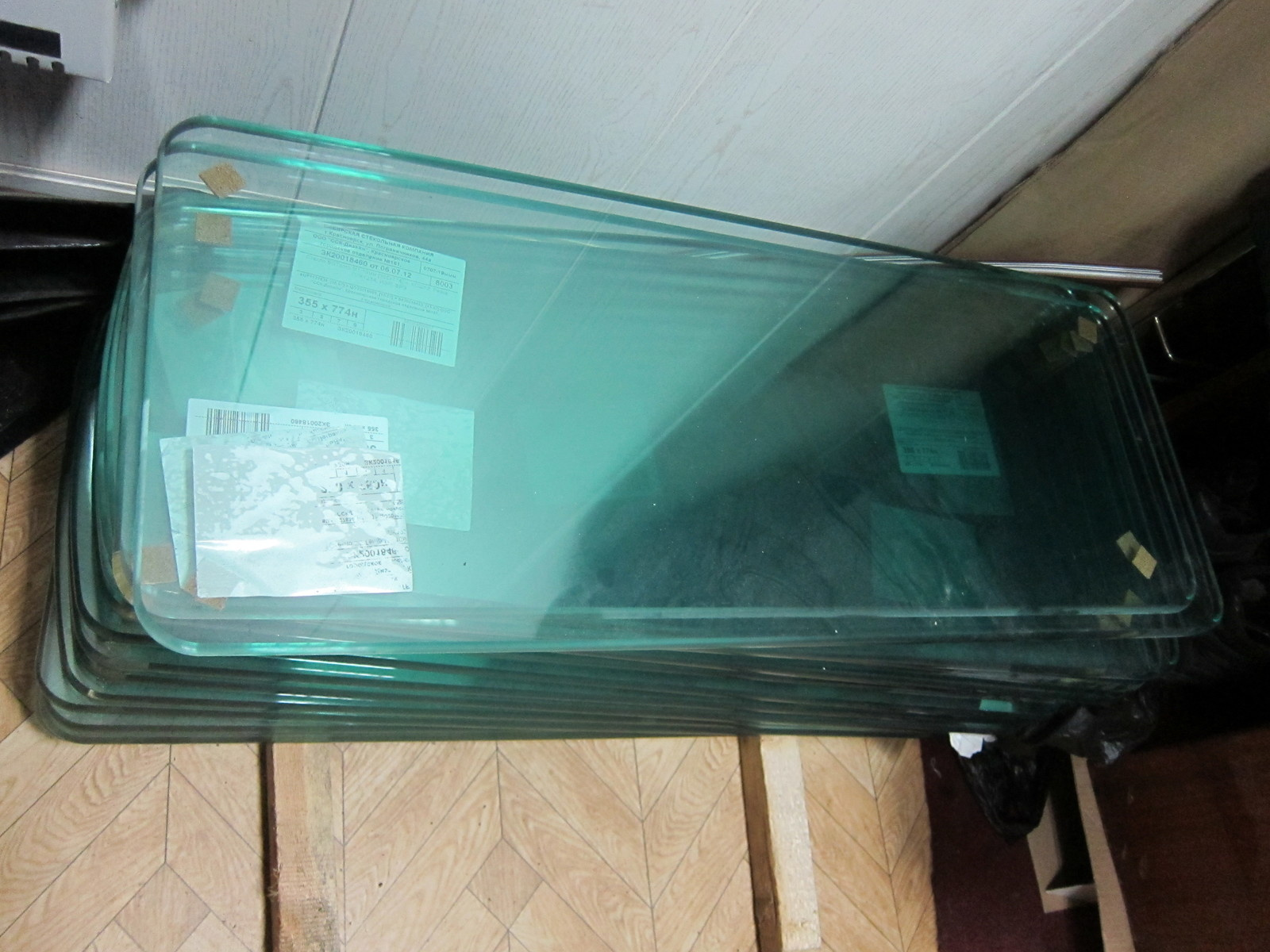 Южный берег