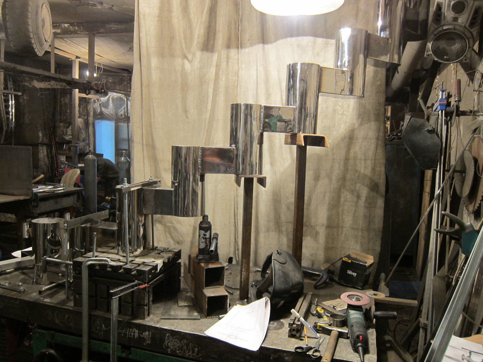 Южный берег