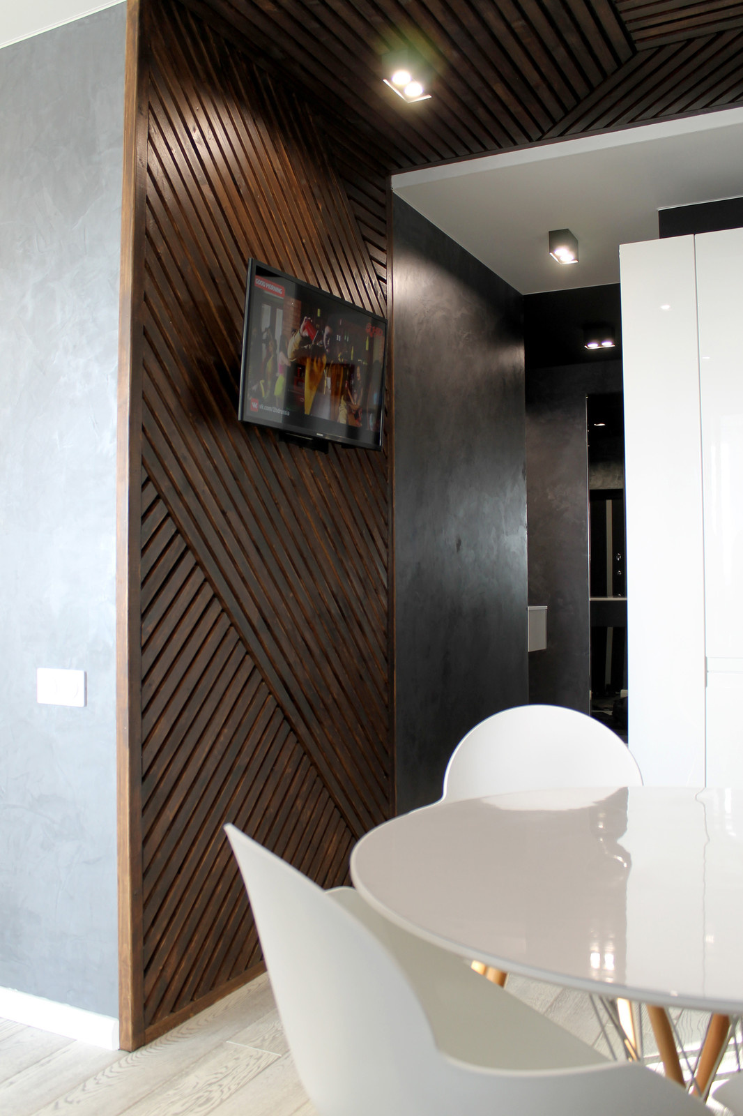 Коллаборация