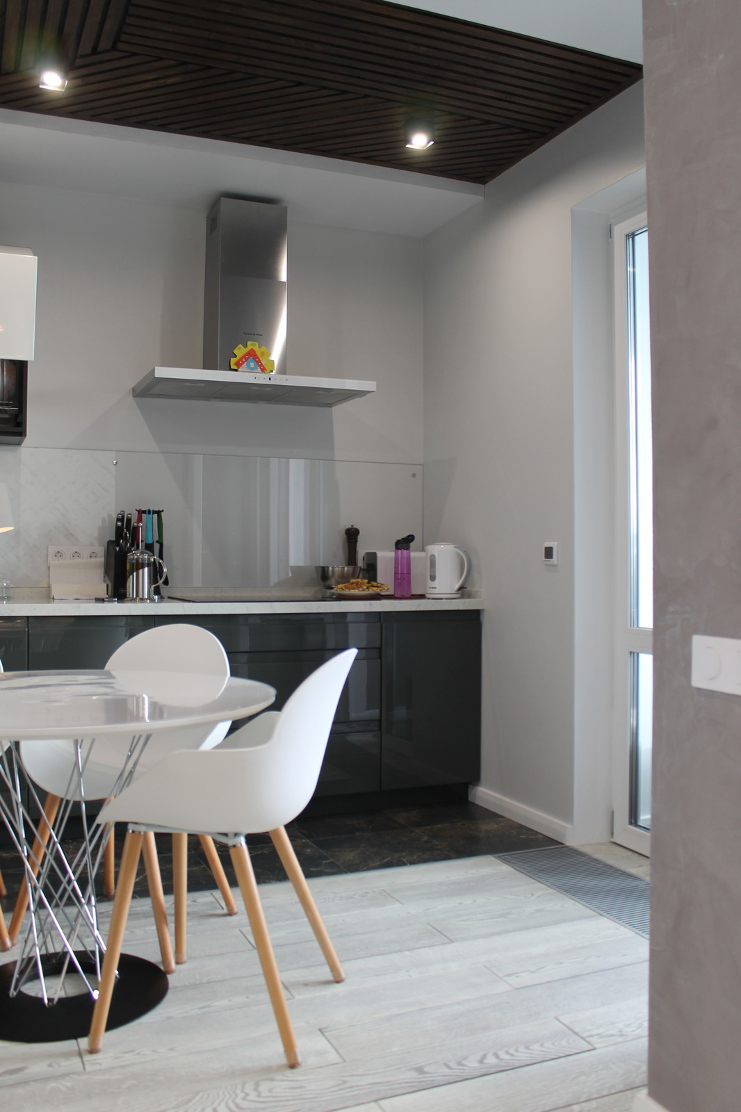 Коллаборация