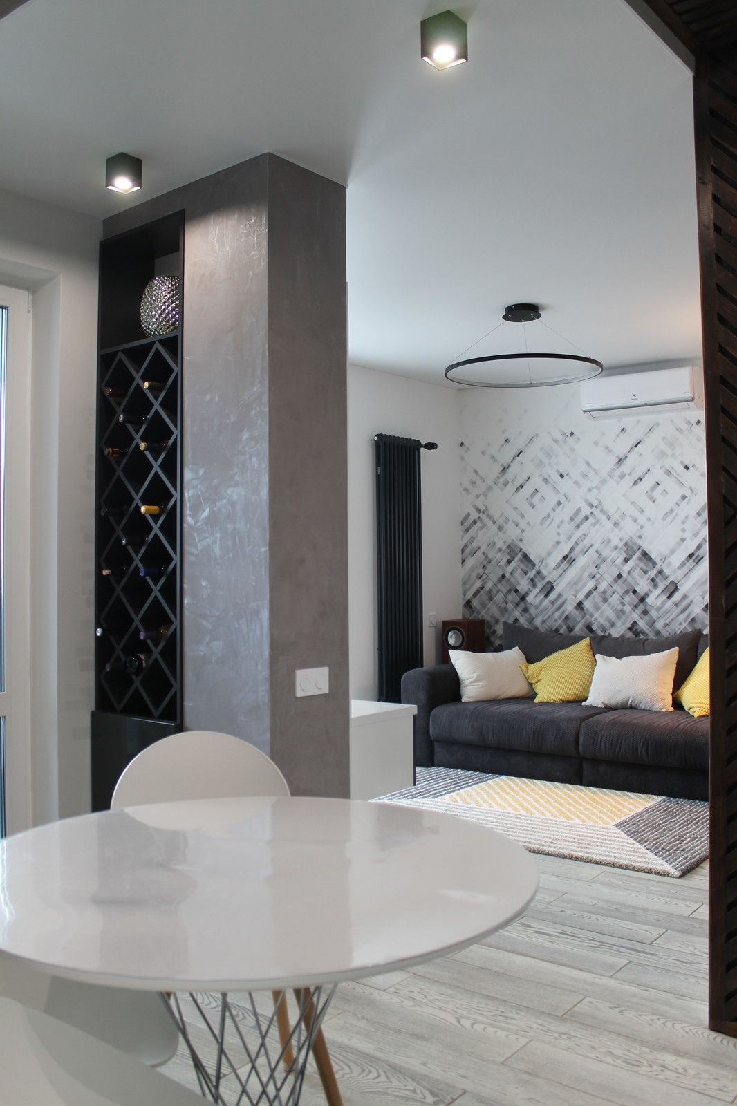 Коллаборация