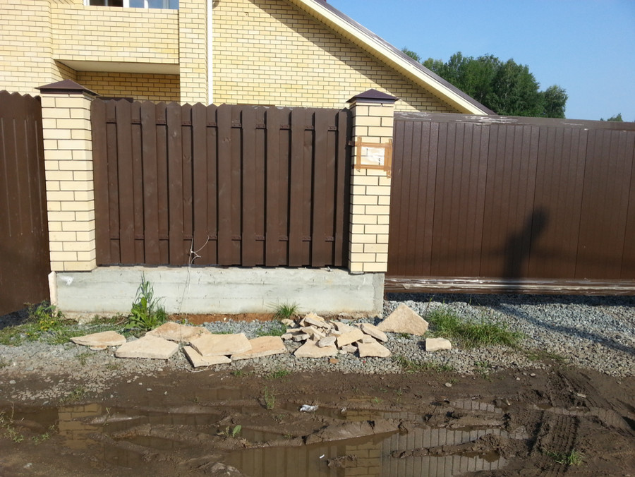 К П Солнечный