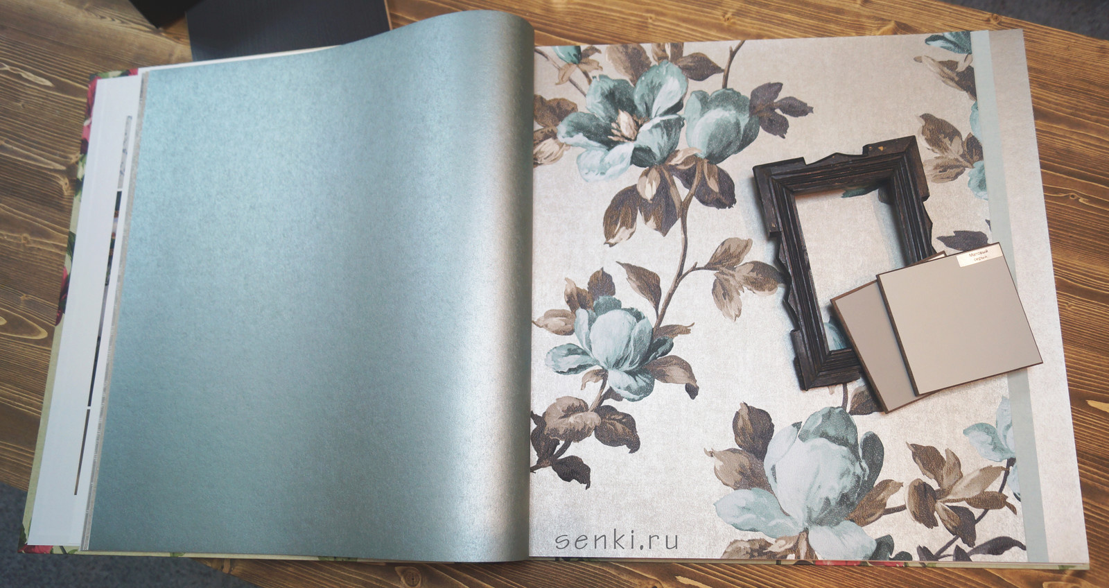 обои Rasch каталог Emilia.