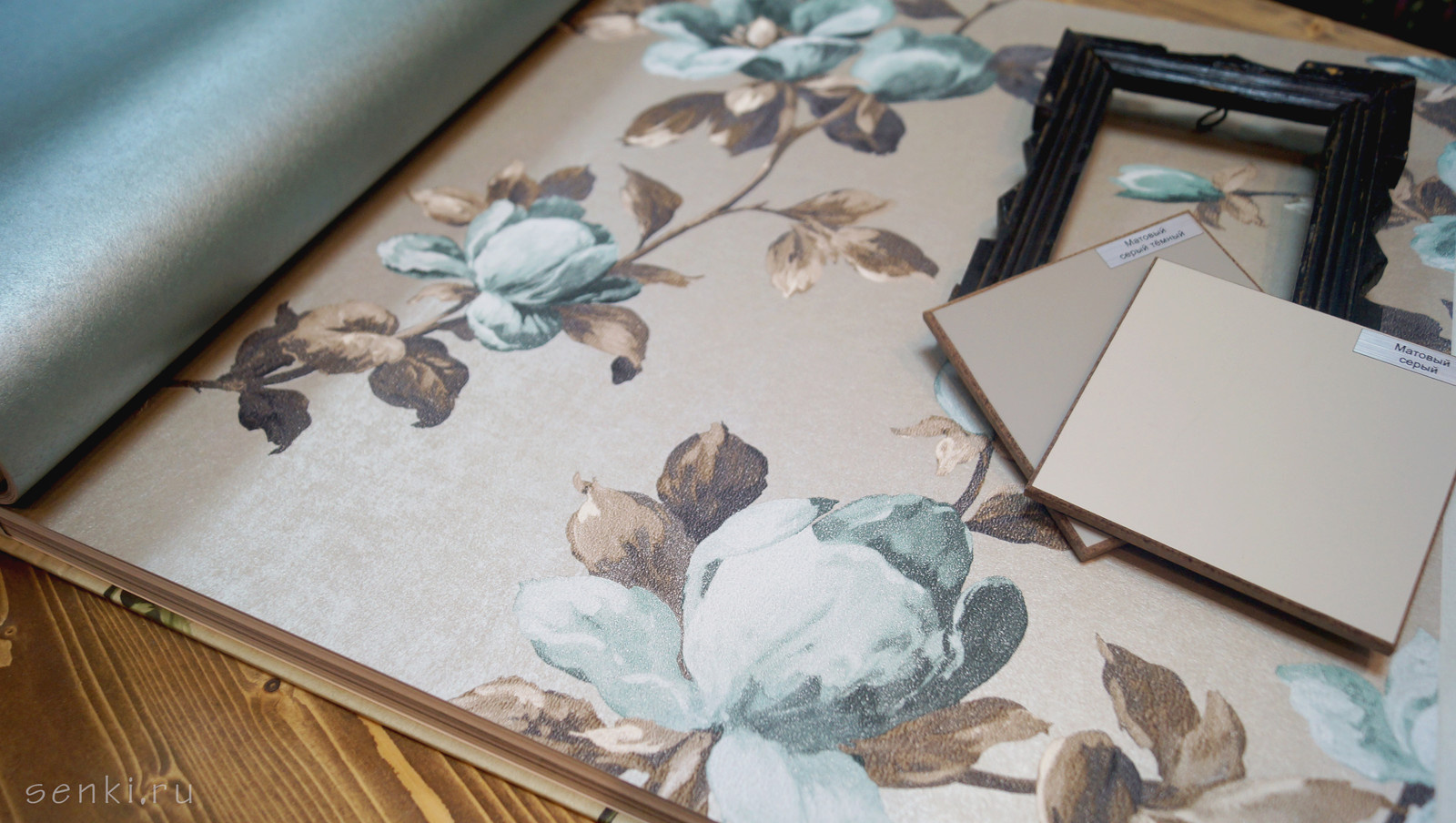 обои Rasch каталог Emilia.