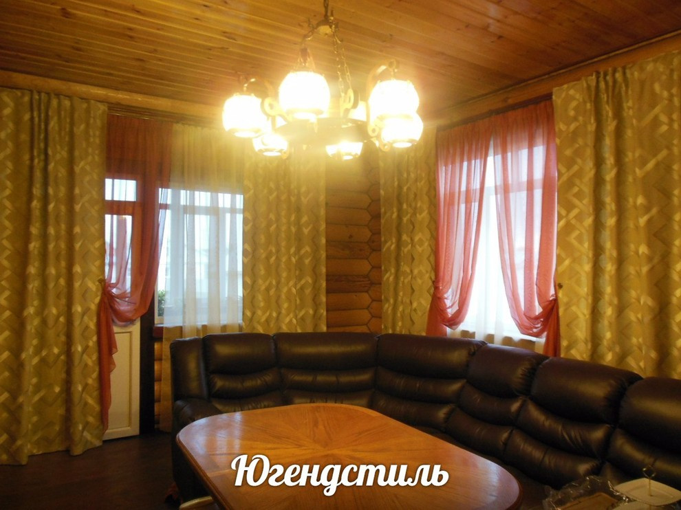 Кухня.