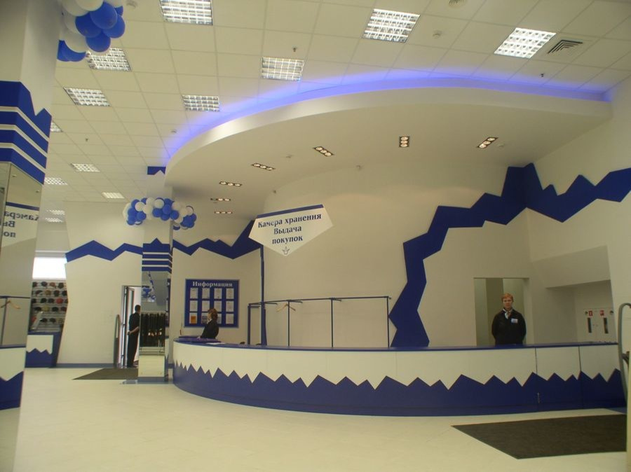 Магазин "Снежная Королева" на Юго-Западе Москвы.