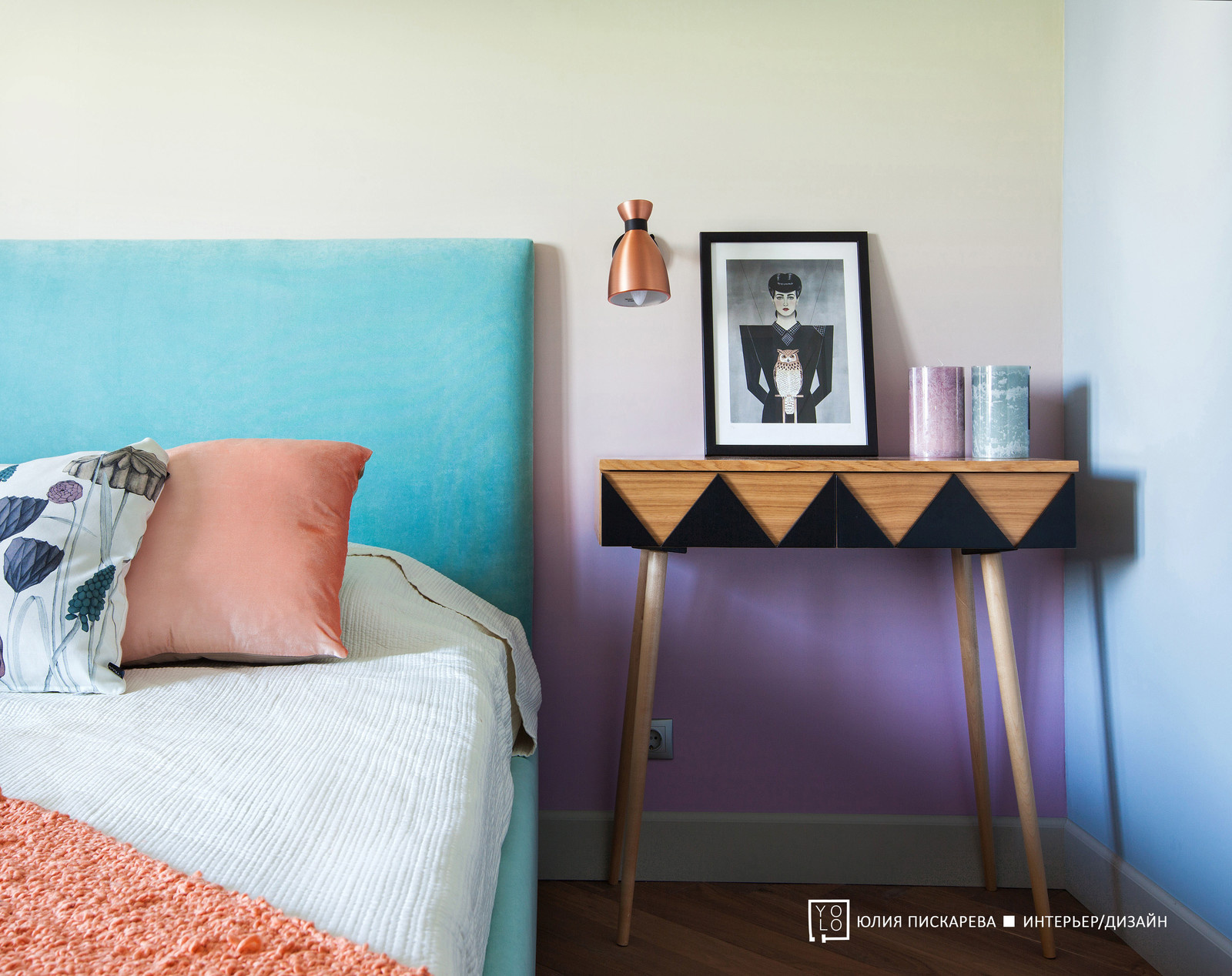 Дом "Творческих"